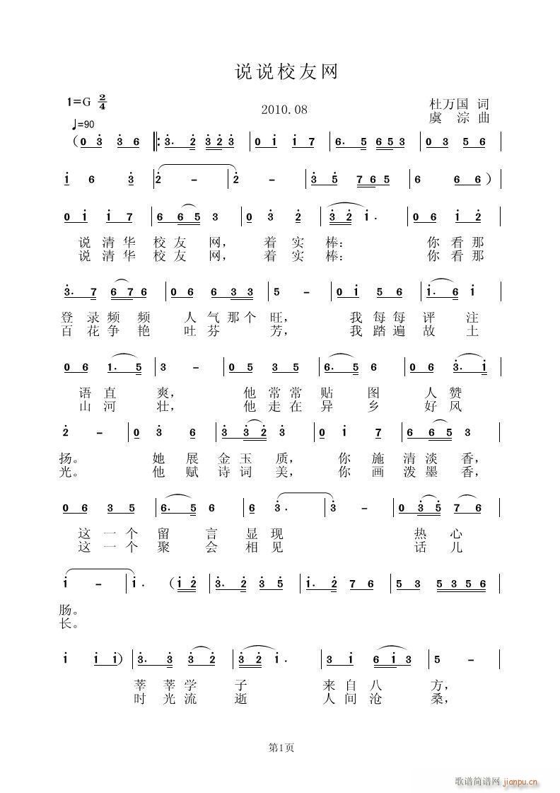 f(shu)f(shu)УѾW(wng)(ָV)1
