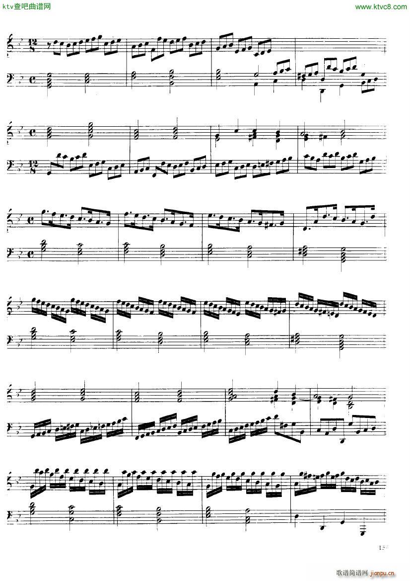 Handel Suite in G minor G250 255(V)8