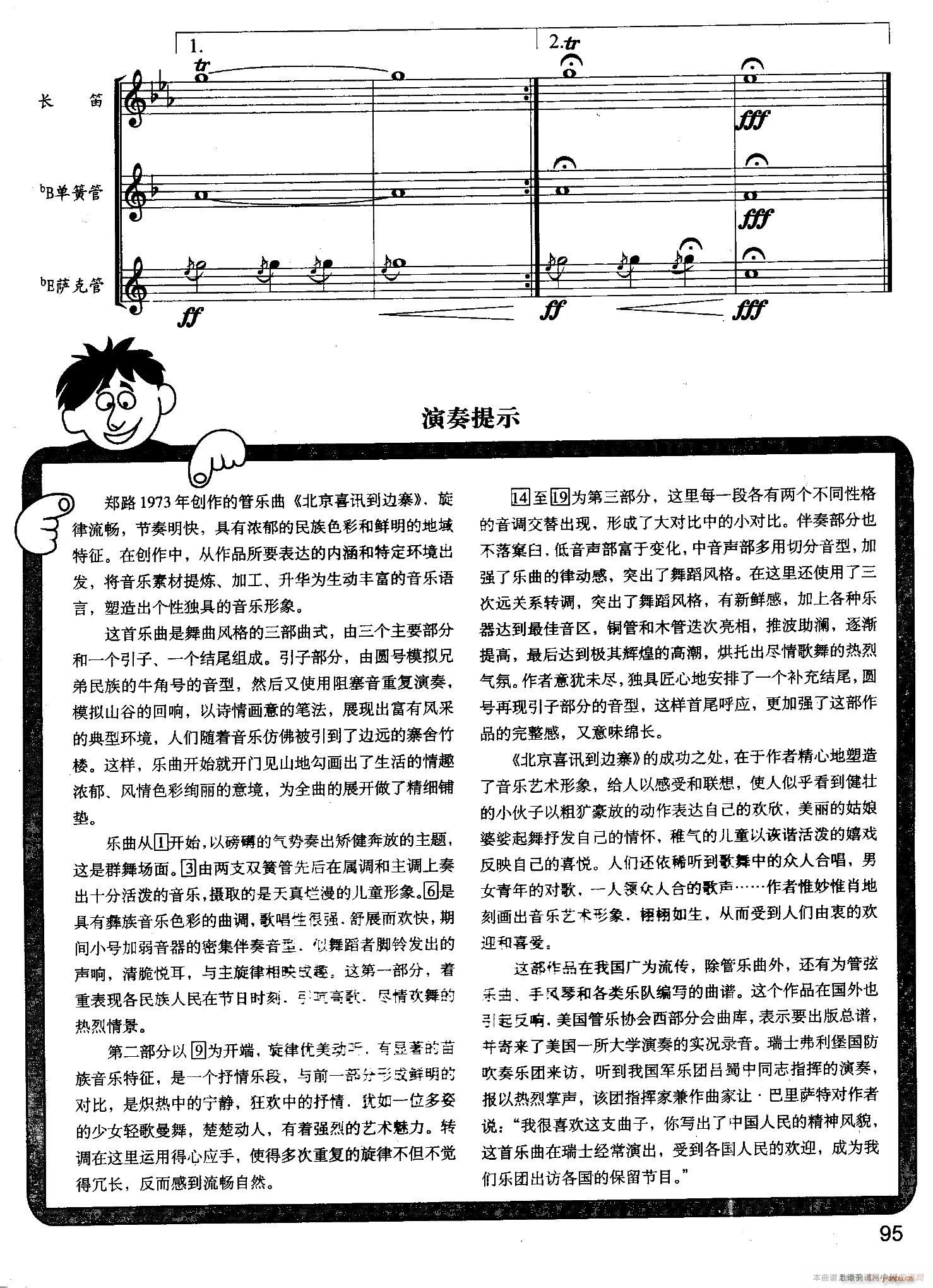 ϲӍ߅կ ľ(V)11