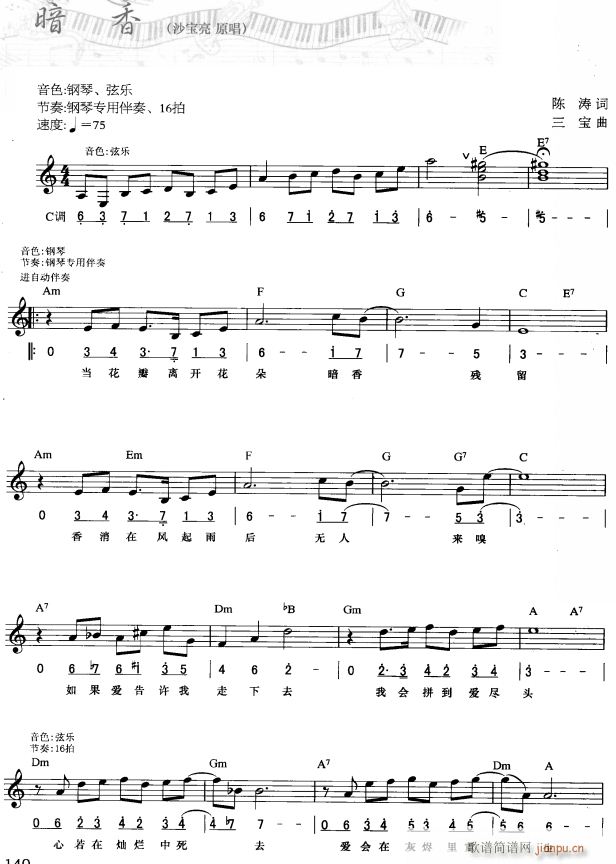  (jin)(xin) 1(V)1
