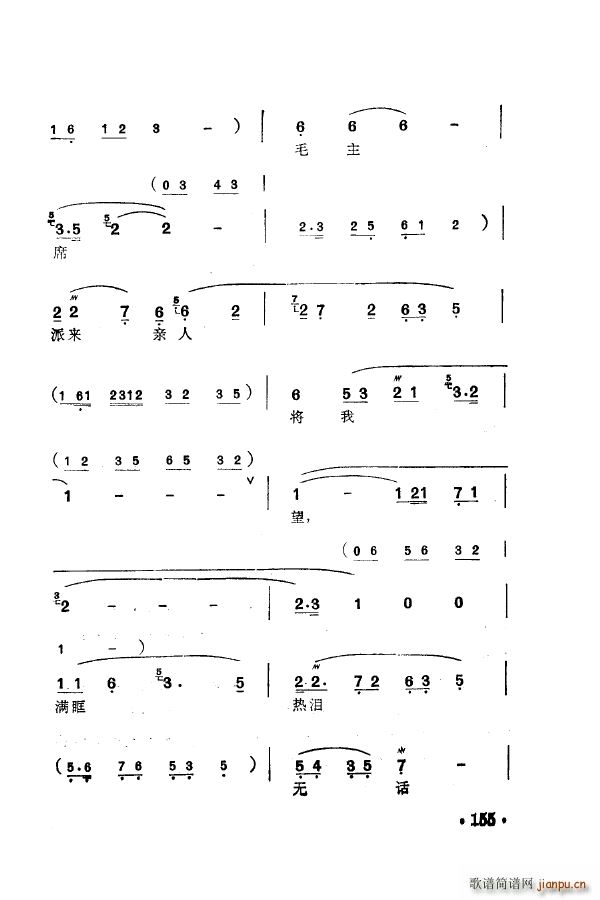 ÷m䳪ǻ 151 205(ʮּ)14