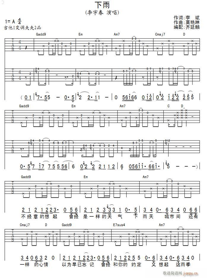  (V)1