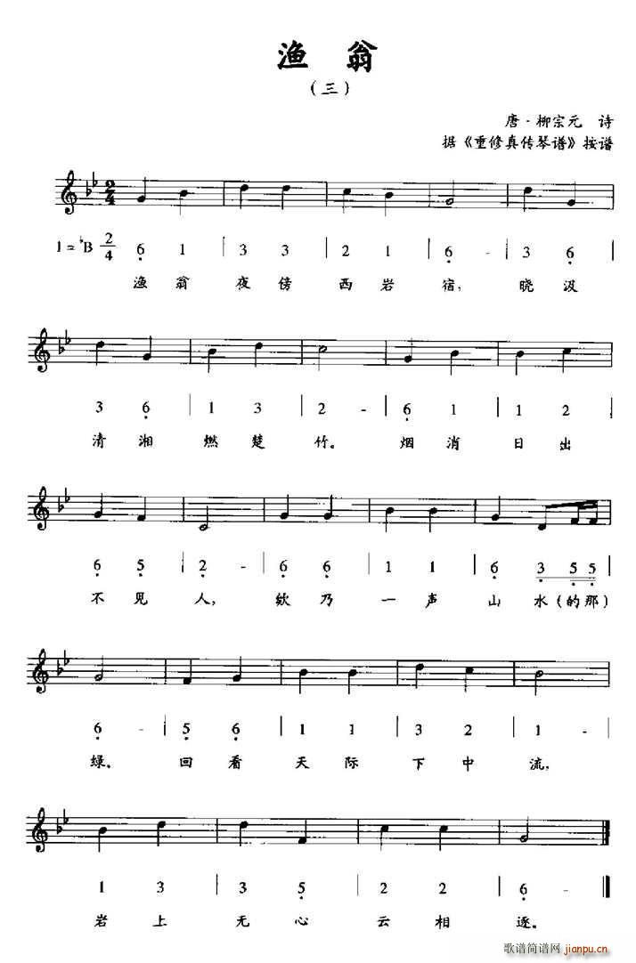 O   V V(ʮּ)1