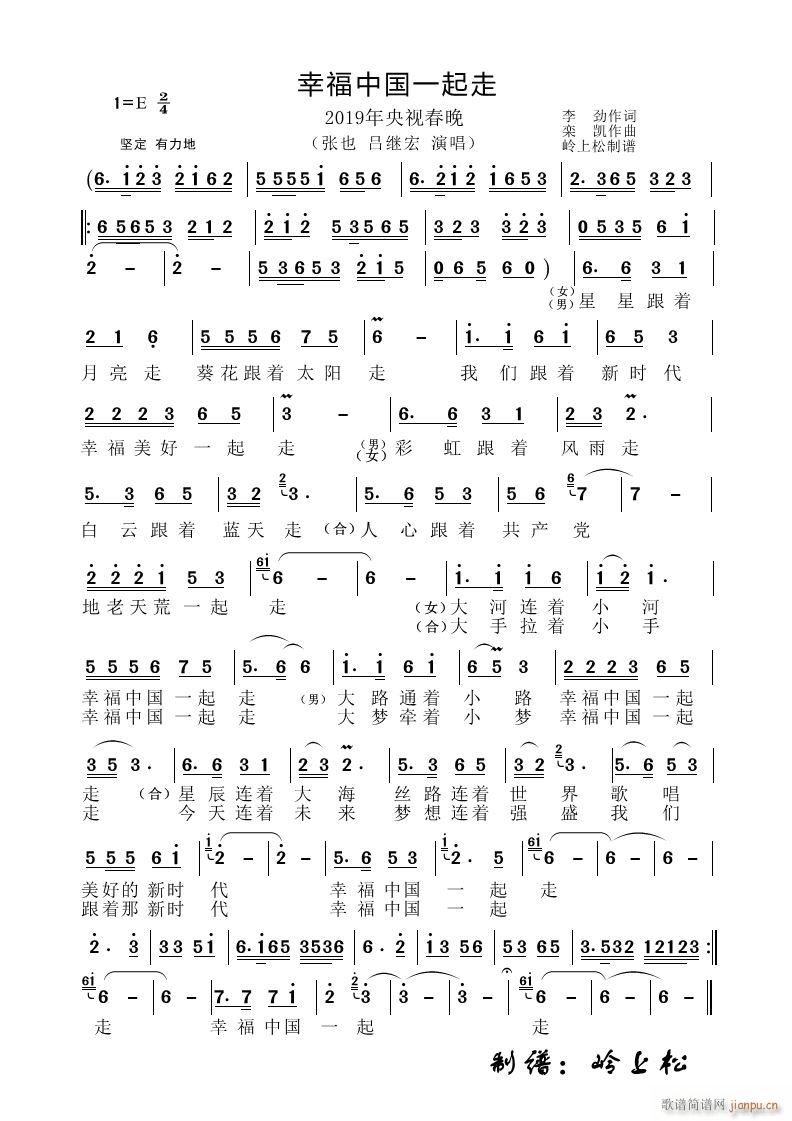 ҸЇһ 2019ҕ(ʮּ)1