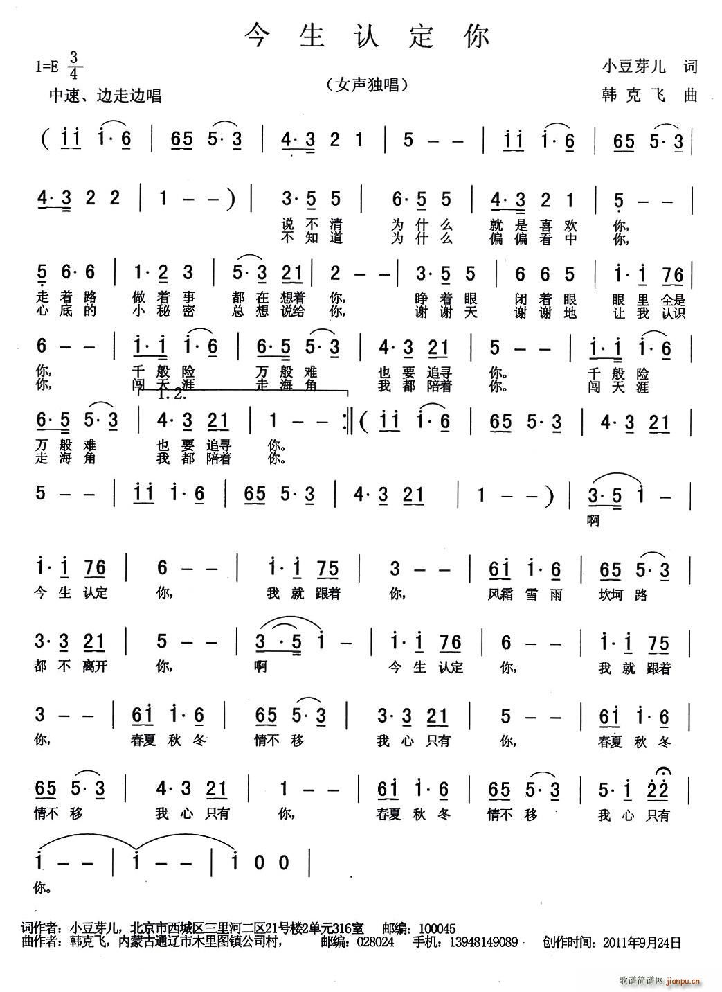J(ָV)1