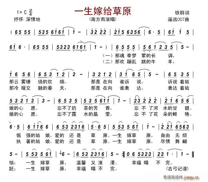 һ޽oԭ(ָV)1