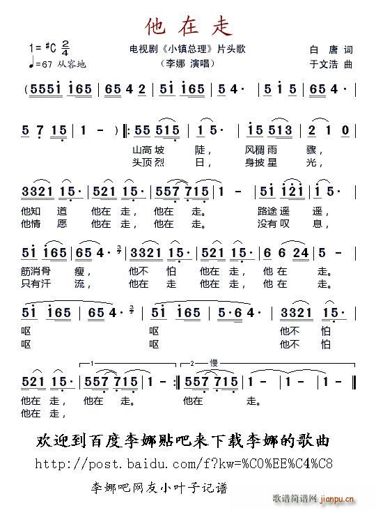  ҕ С悿 Ƭ^(ʮּ)1