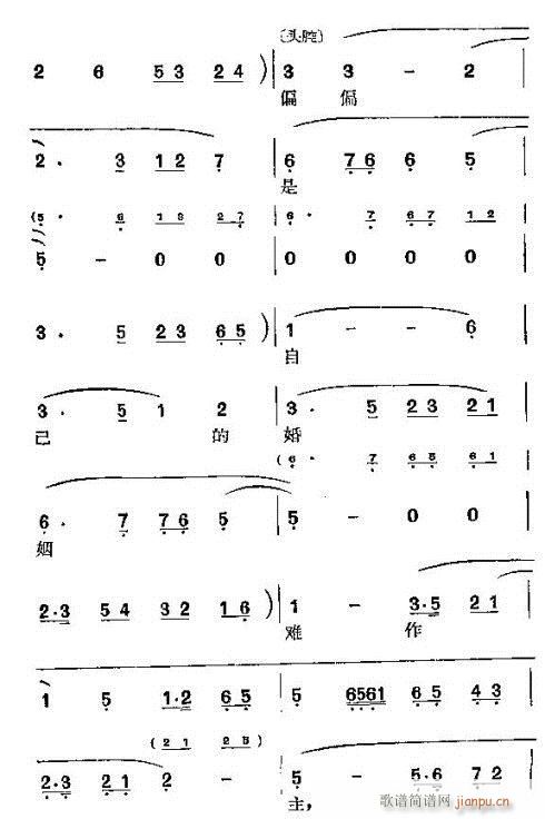 _hX(qin)(ָV)9