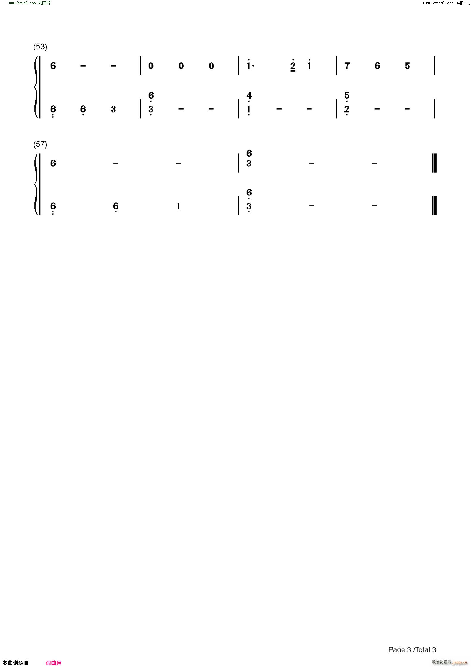 Ҵ C{(jin)ΰ(V)6