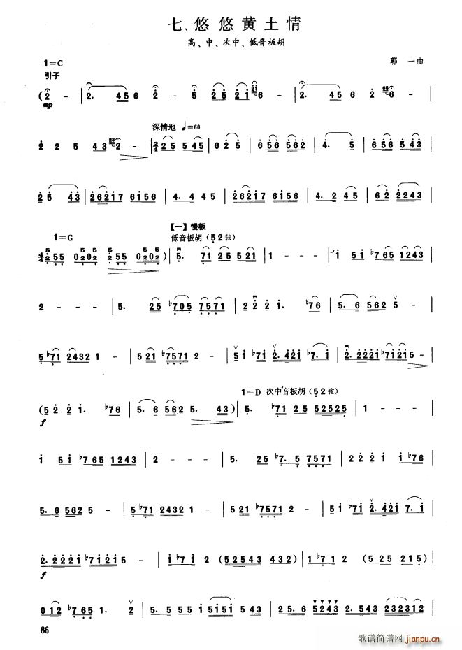 S (V)1