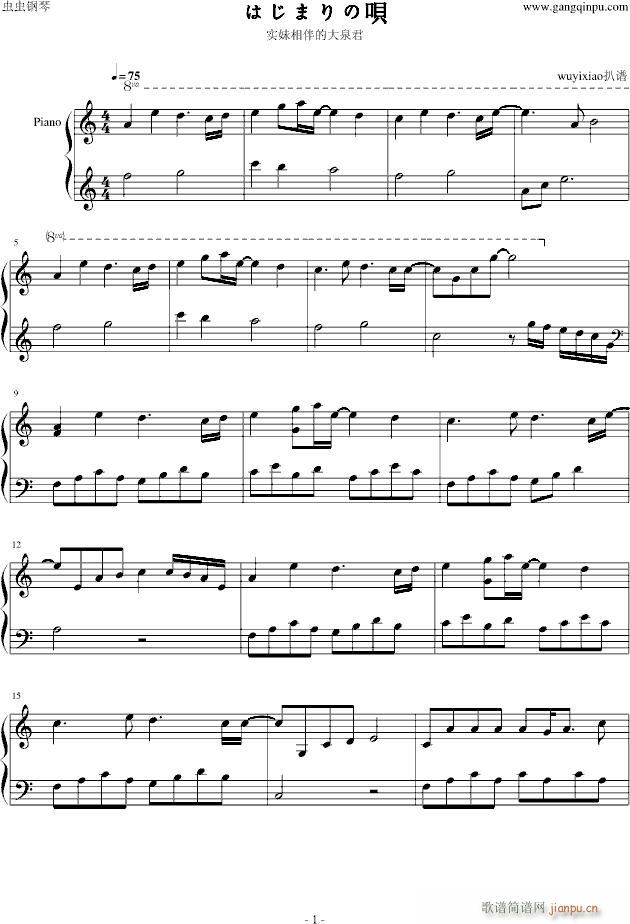 ϤޤΆh(V)1