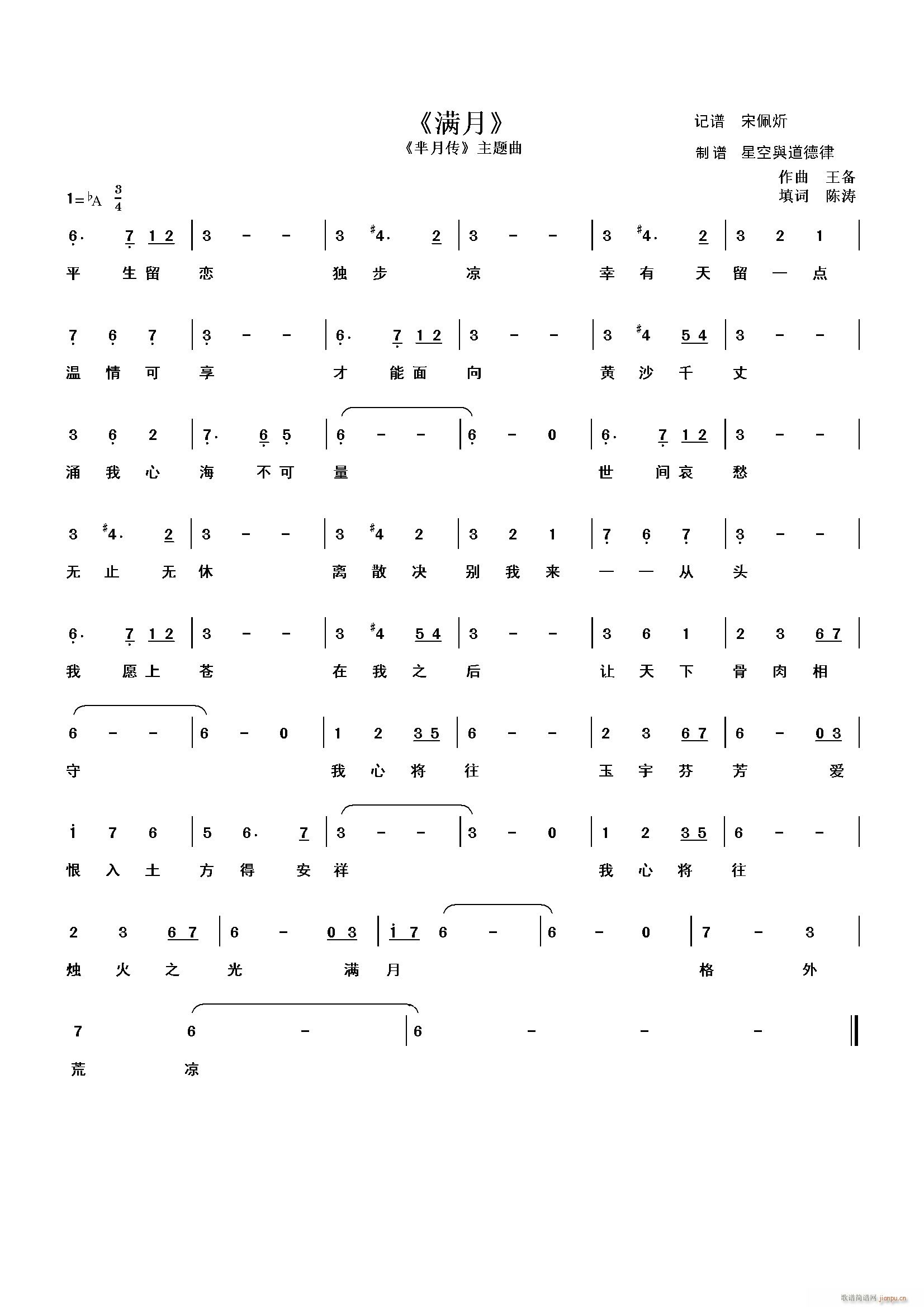 M(mn)(ָV)1