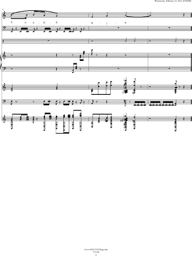 z·(V)3