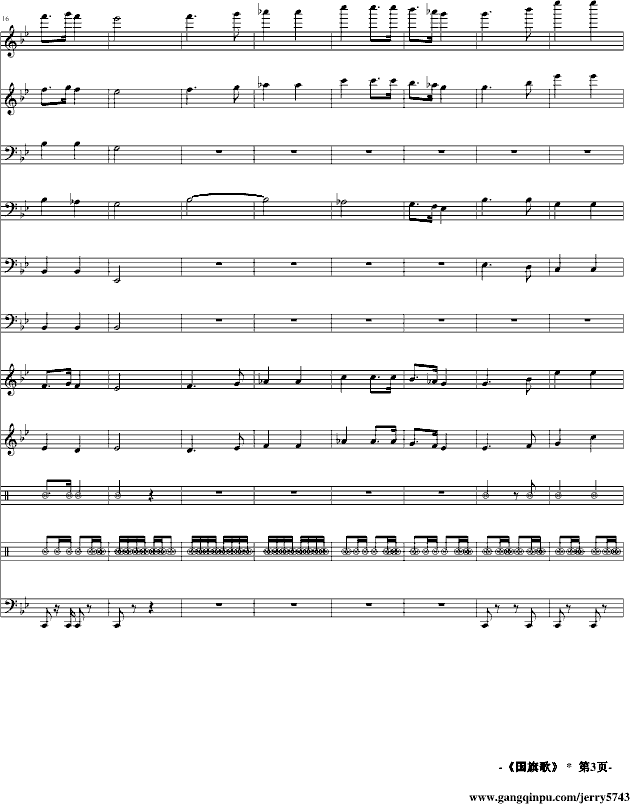 (V)3