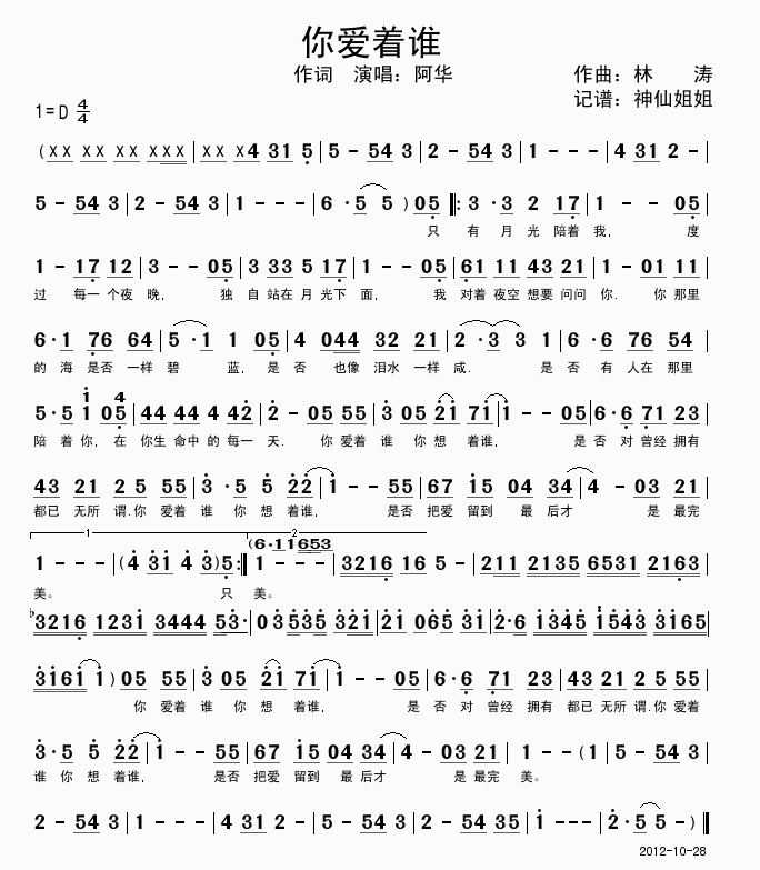 (i)(zh)l(shu)(ָV)1
