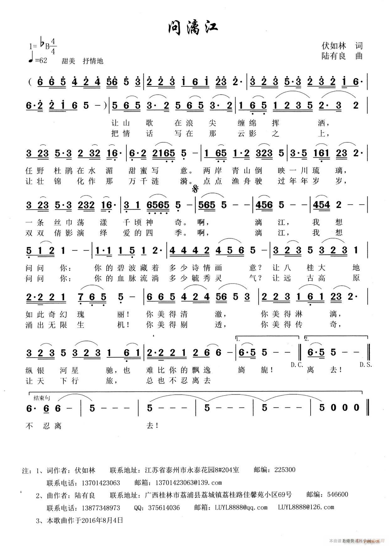 (wn)콭(ָV)1