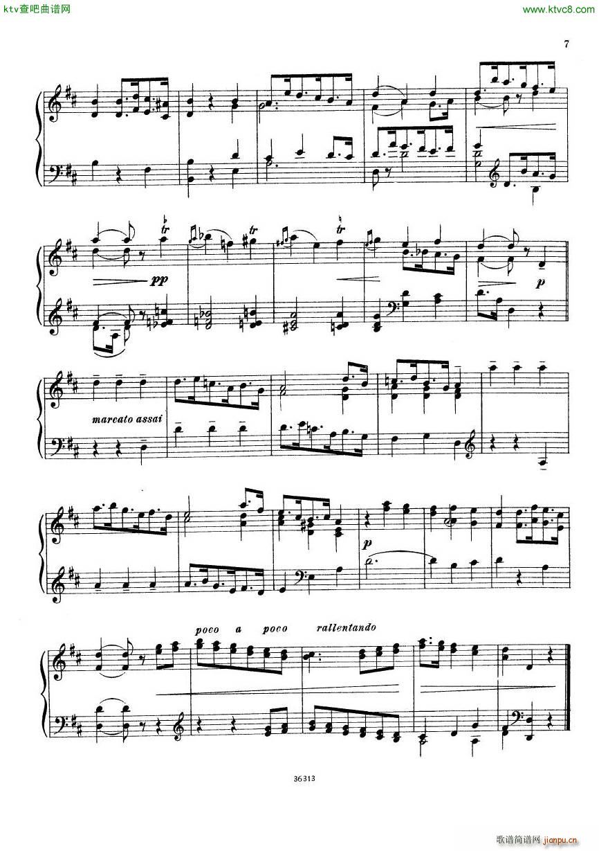 Assafieff Boris Suite de Danses anciennes(V)5