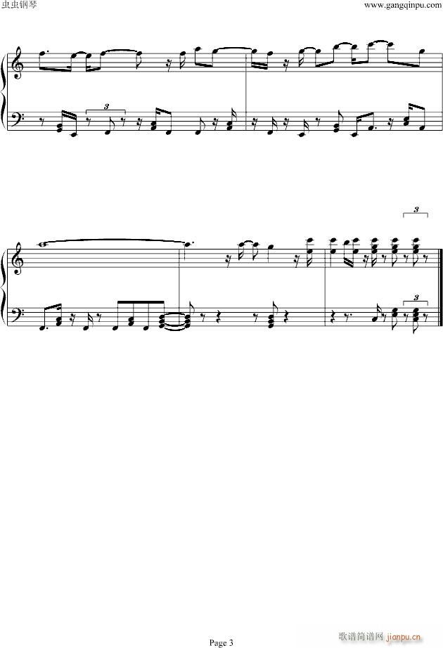 ܇(ch)(V)3