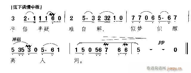 Խ-̧^n(V)8