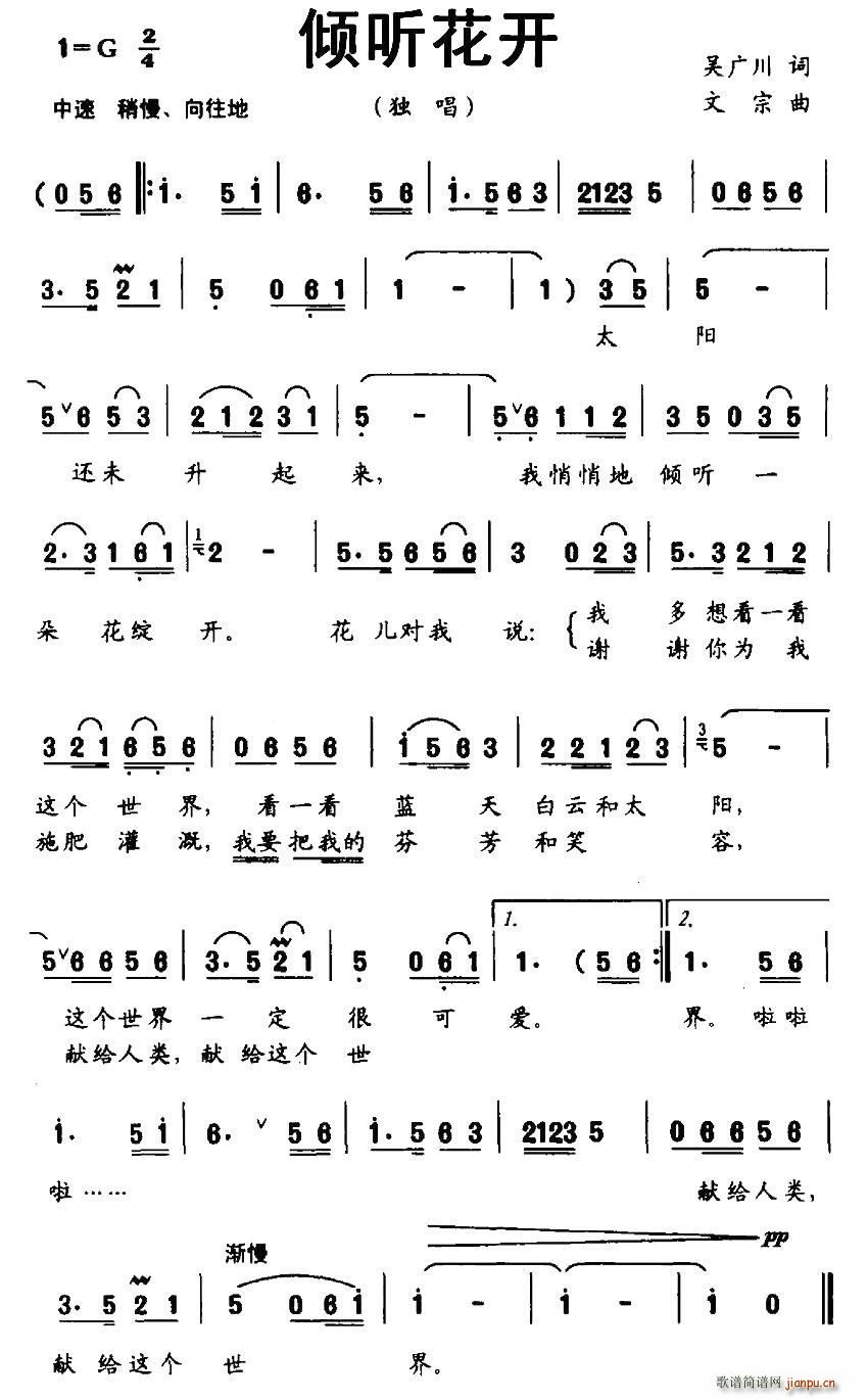 A (tng)_(ki)(ָV)1
