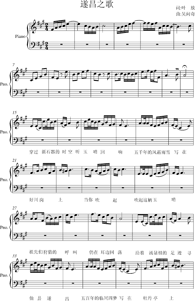 ֮(V)1