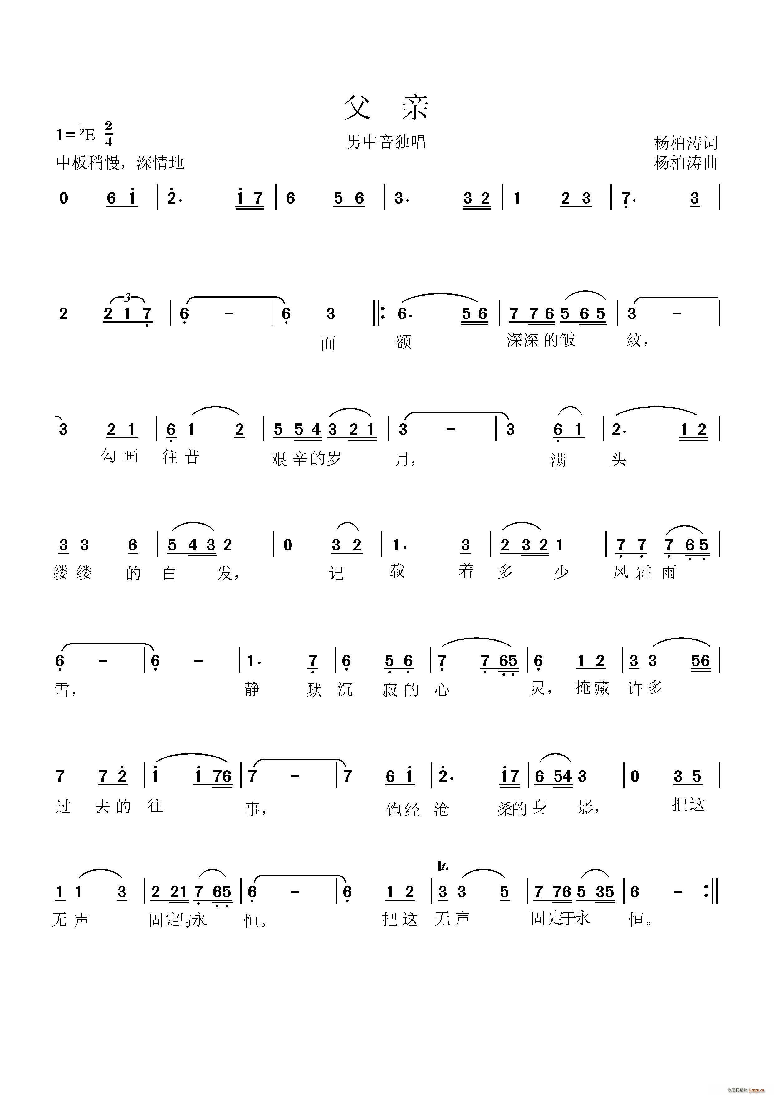 H ؝ ~ (ʮּ)1