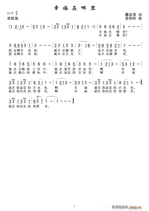 Ҹ(ָV)1