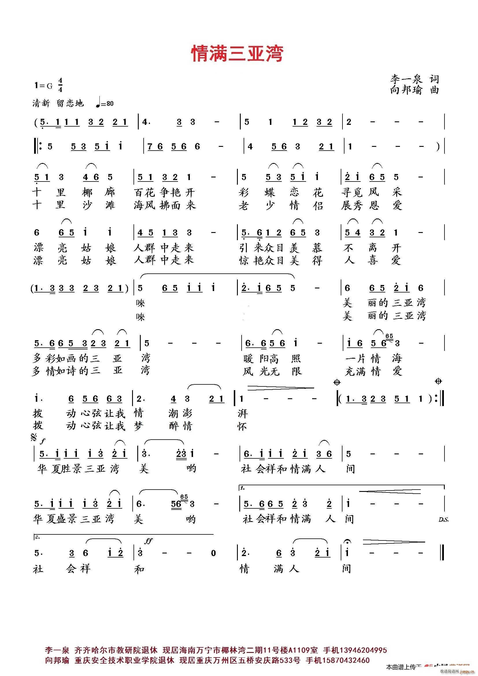 M(mn)(ָV)1