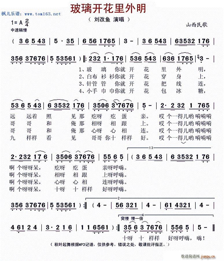 _(ki) ɽ(ʮּ)1
