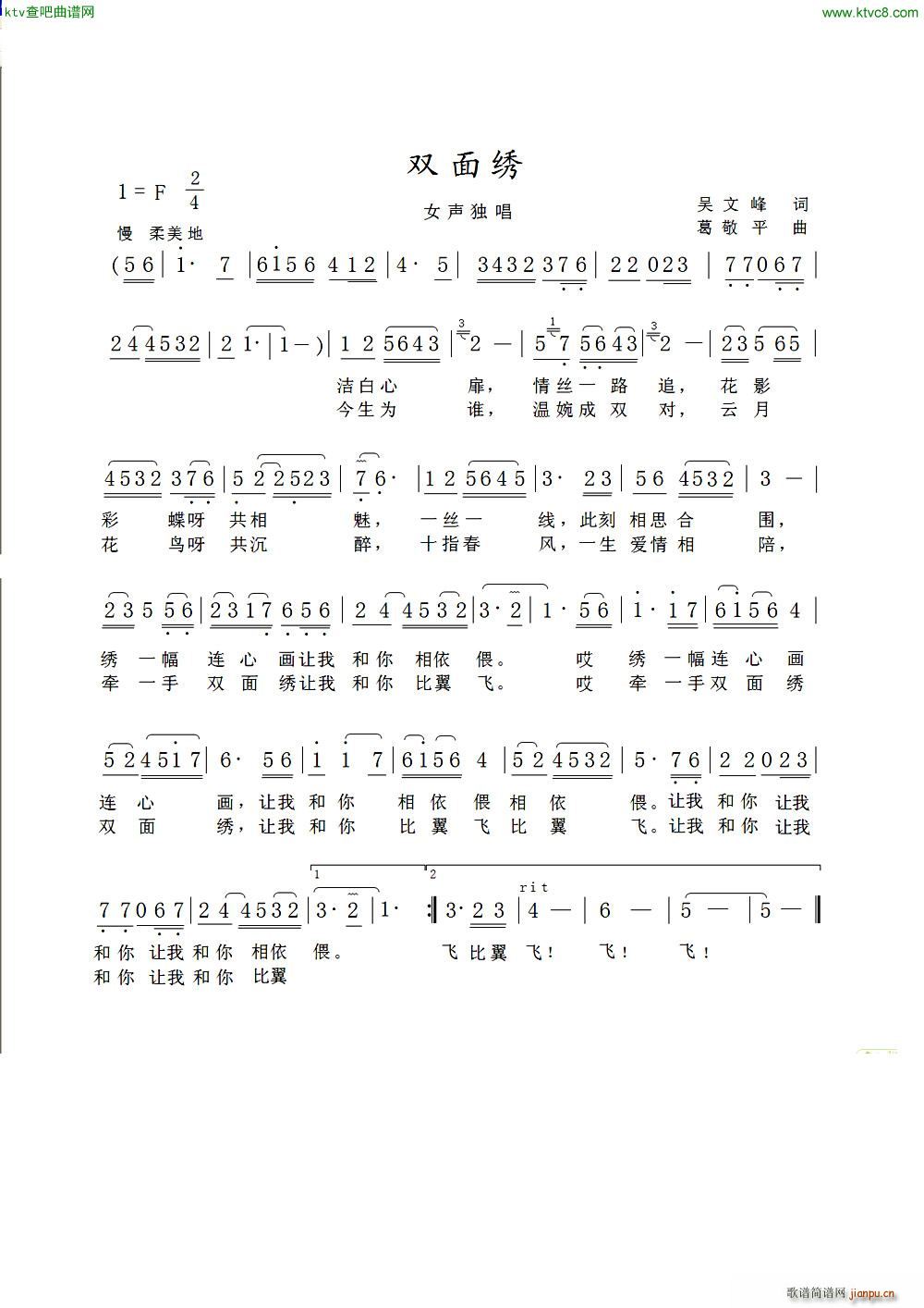 pC(ָV)1