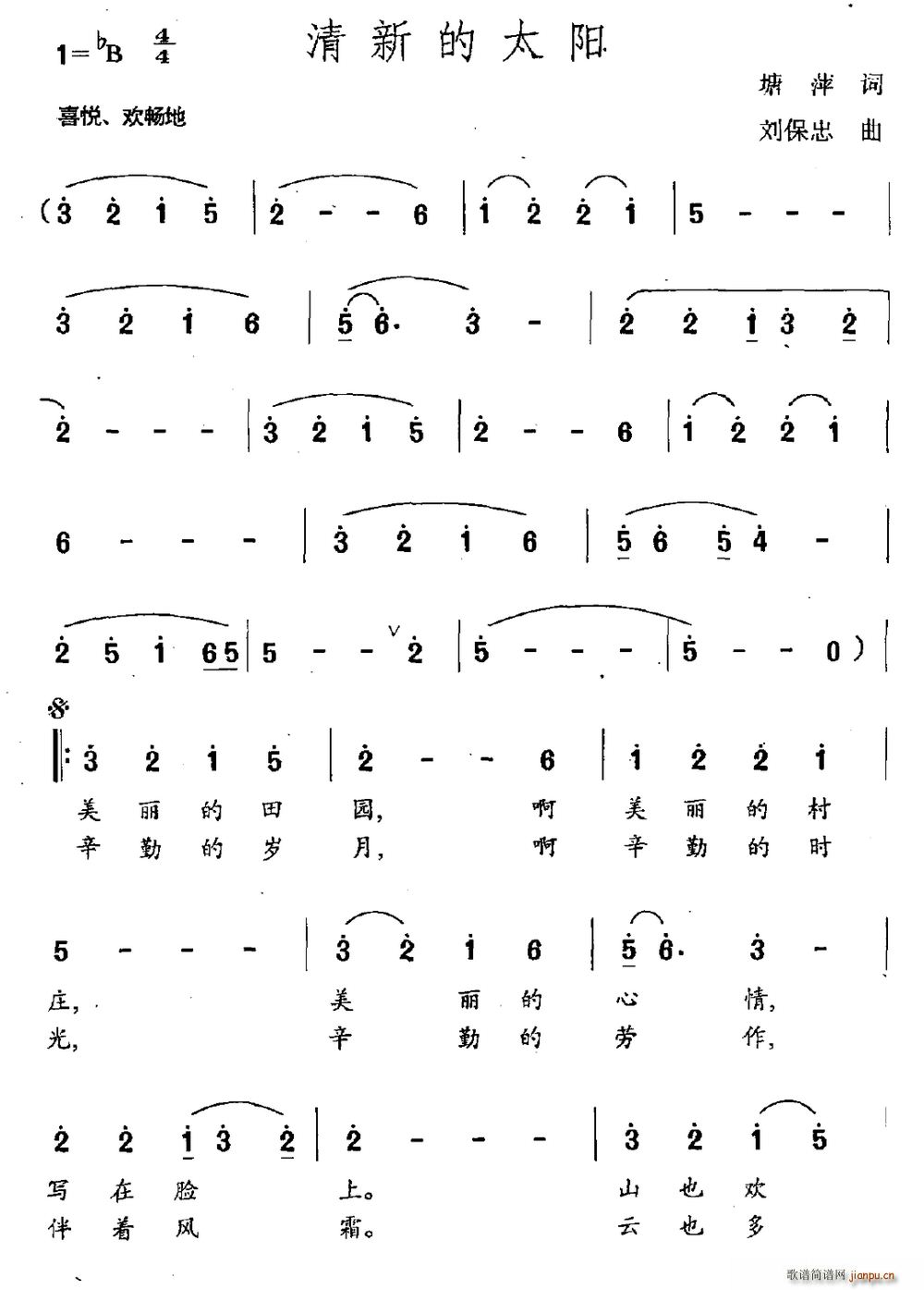 µ̫(yng)(ָV)1