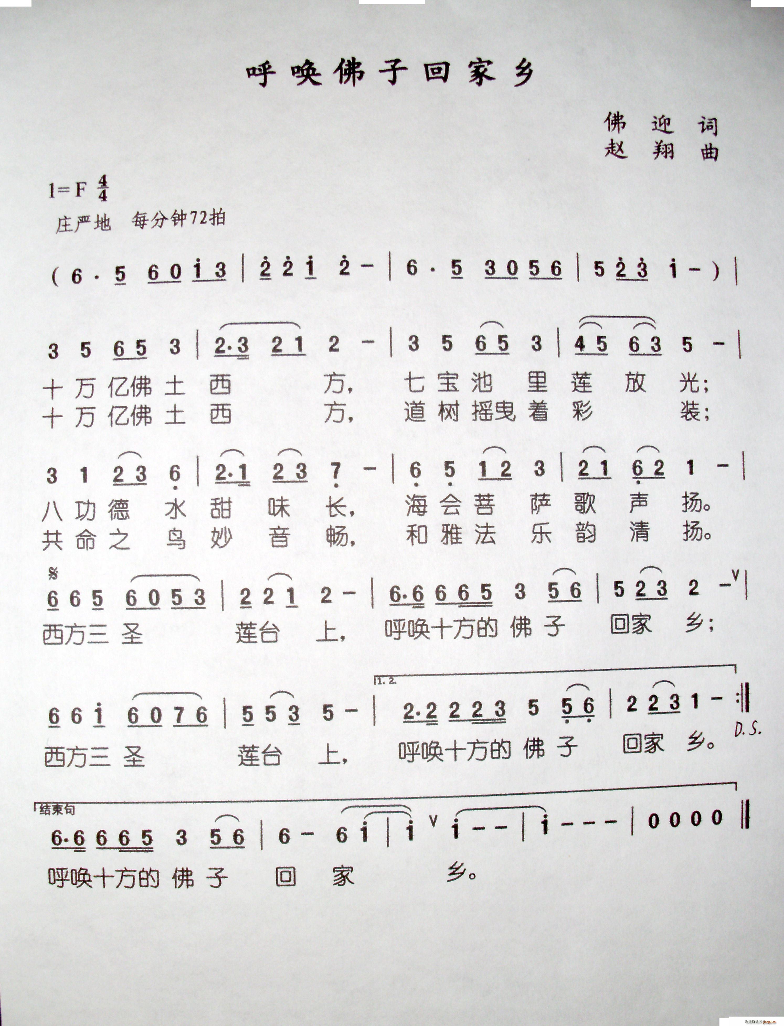 􆾷ӻؼl(ָV)1