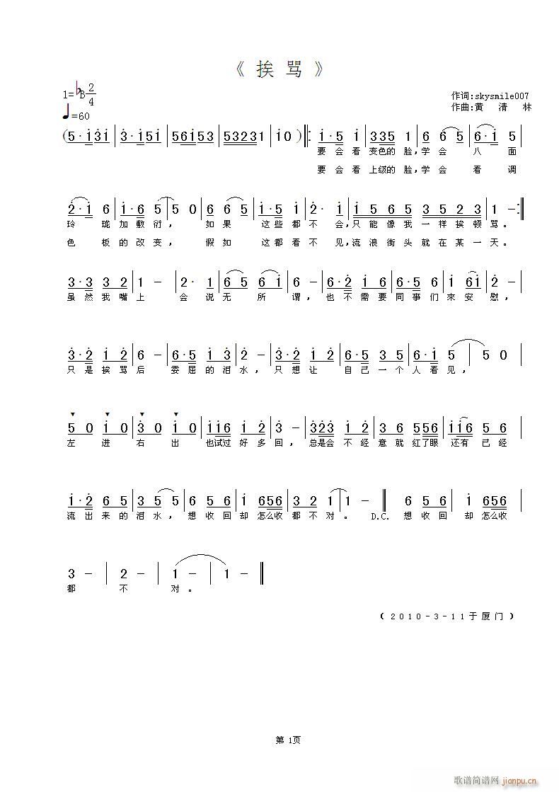 R(ָV)1