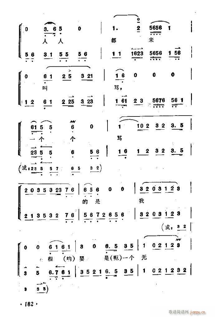 Ѻȹ(V)16