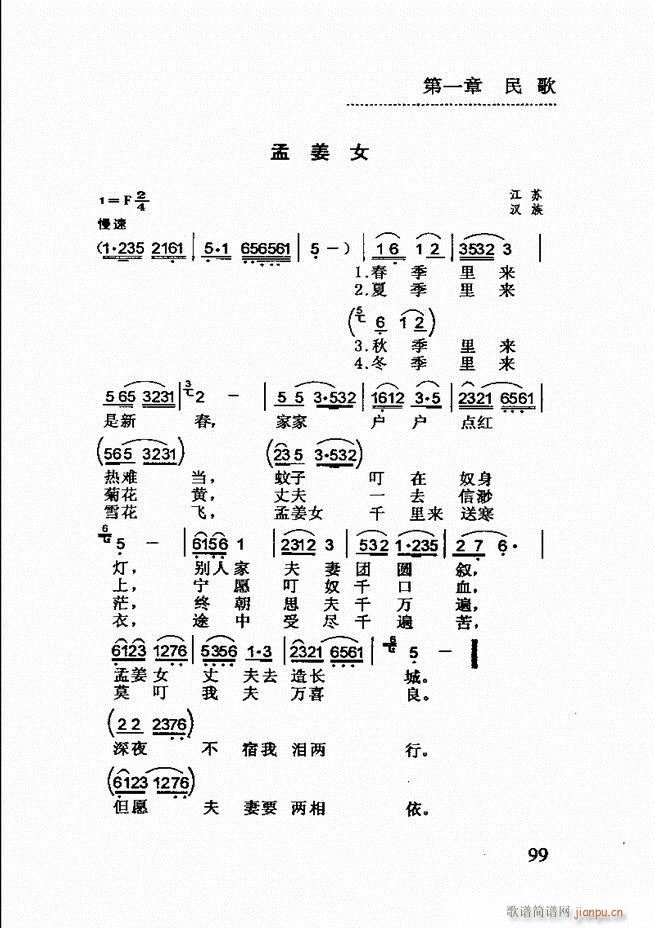 (jin)(l )̳ 61 120(ʮּ)39