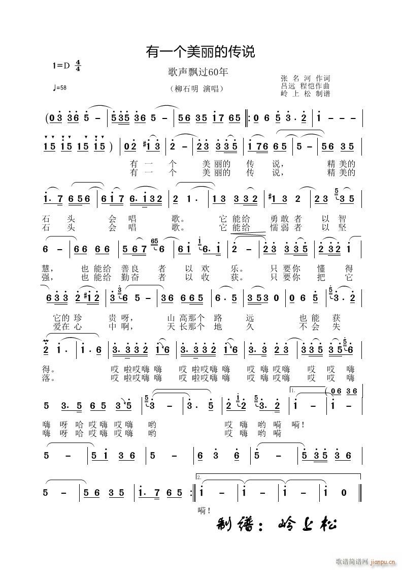 һ(g)Ăf(shu) h^(gu)60 Ĉ(chng)(ʮּ)1