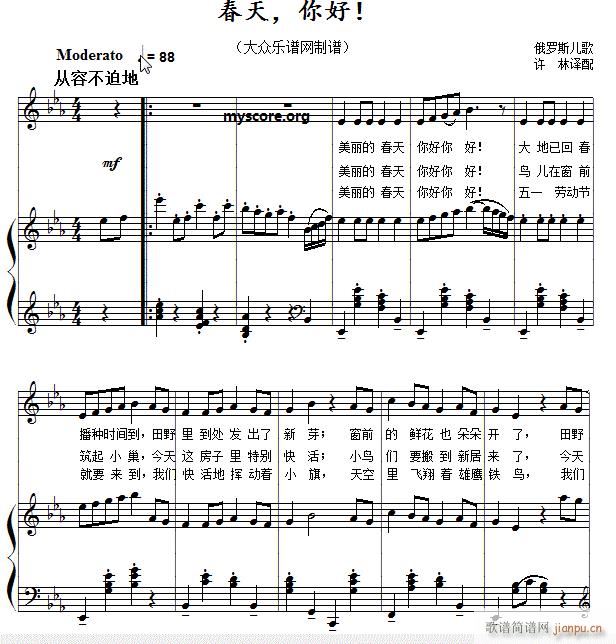 ٰ  (V)1