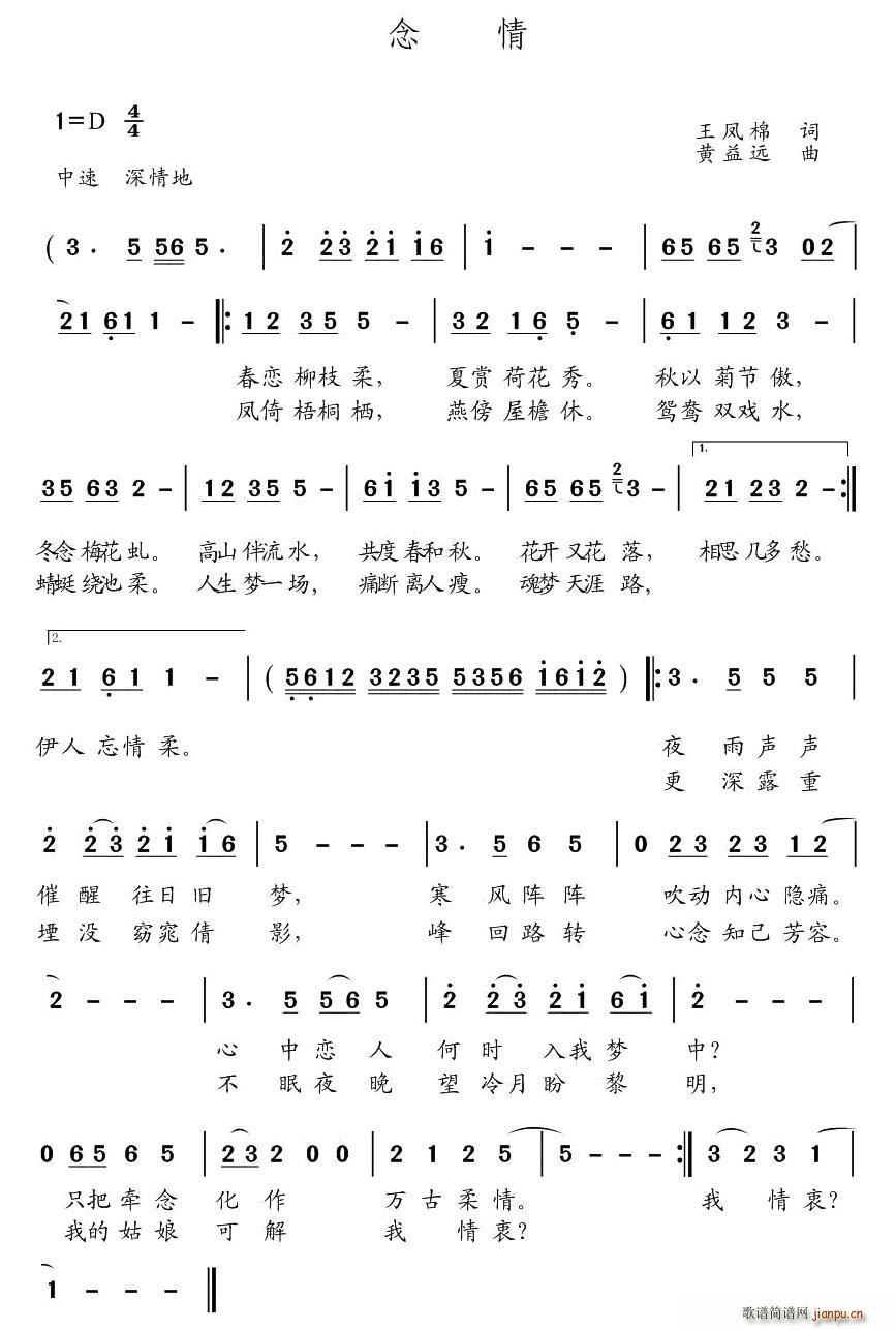 (ָV)1