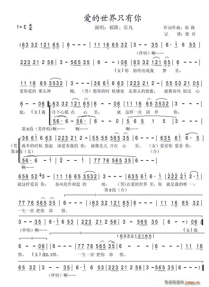 (i)ֻ ¸ӛV(ʮּ)1