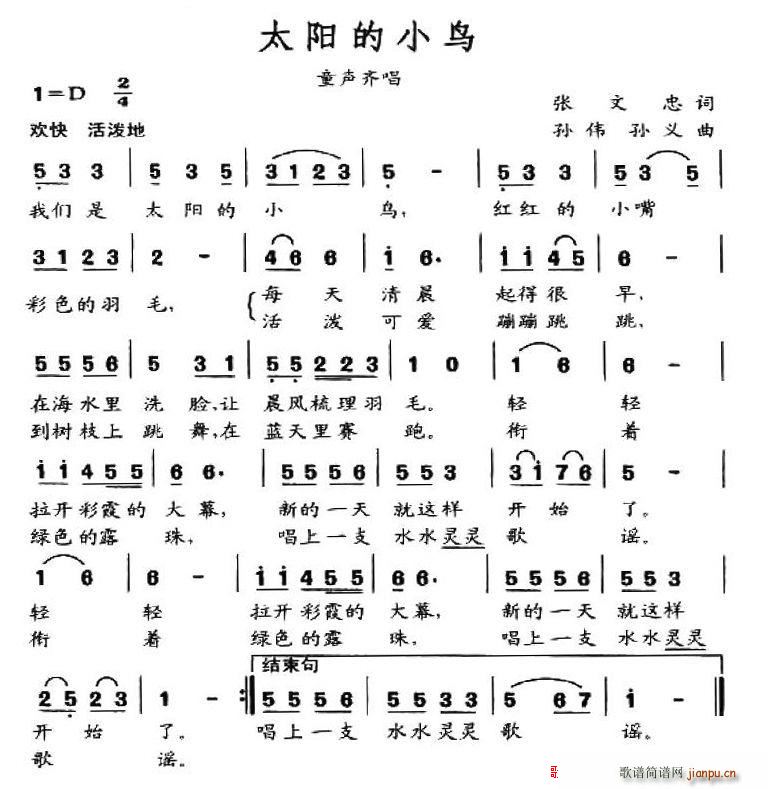 ̫(yng)СB(nio)(ָV)1
