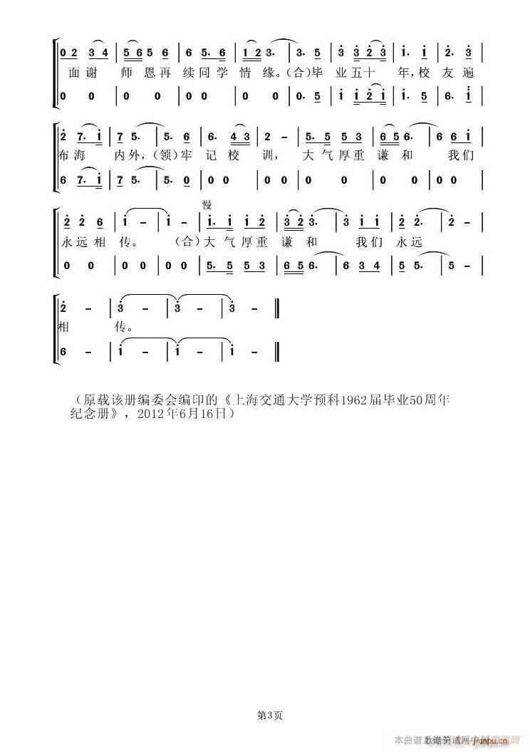I(y)ʮ(ָV)3