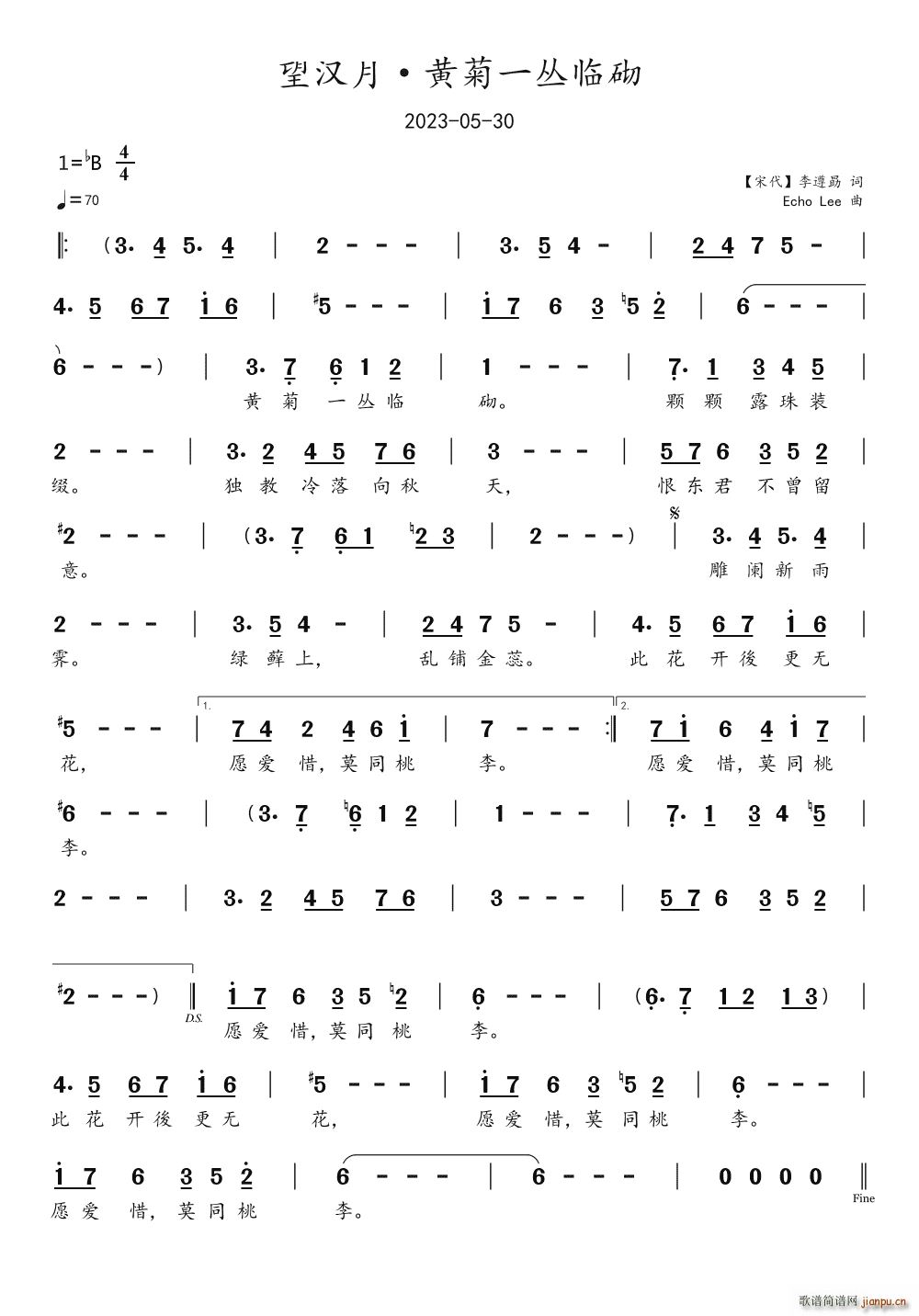 h SһR(ʮּ)1