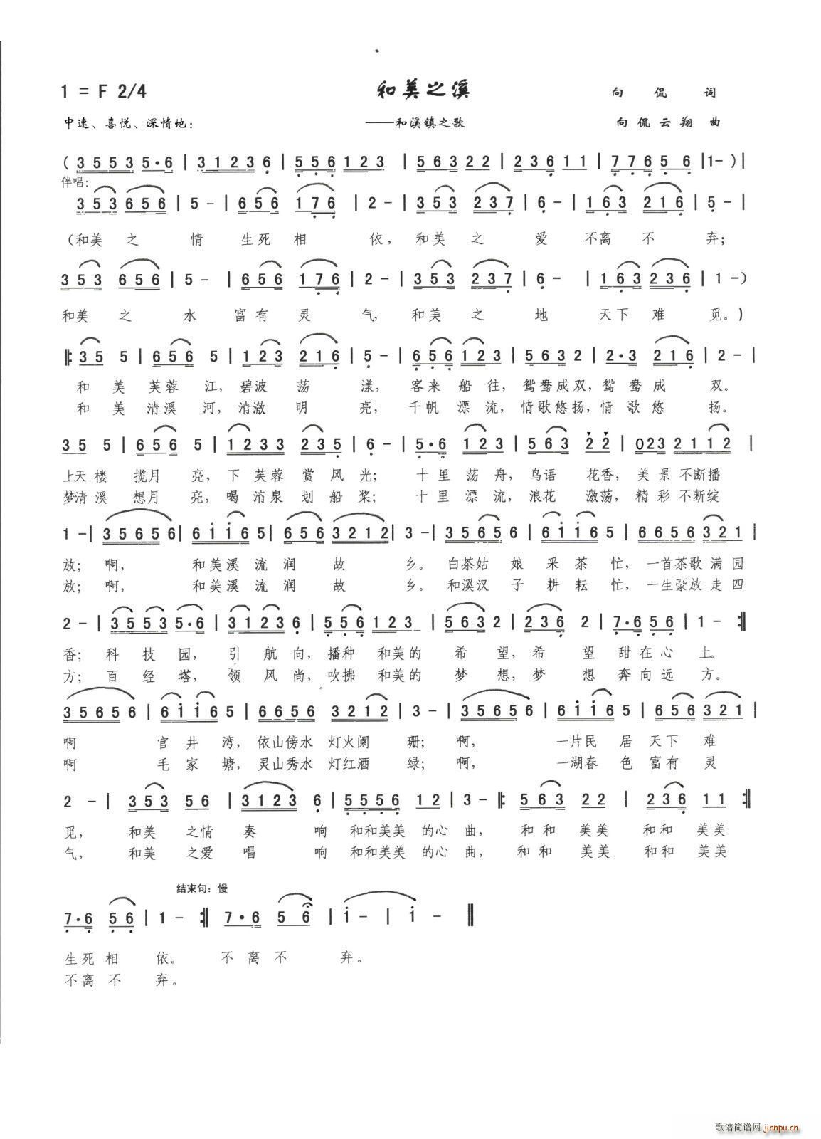 ֮Ϫ Ϫ֮(ʮּ)1
