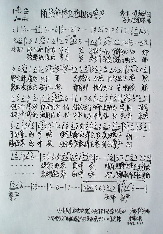 l(ʮּ)1
