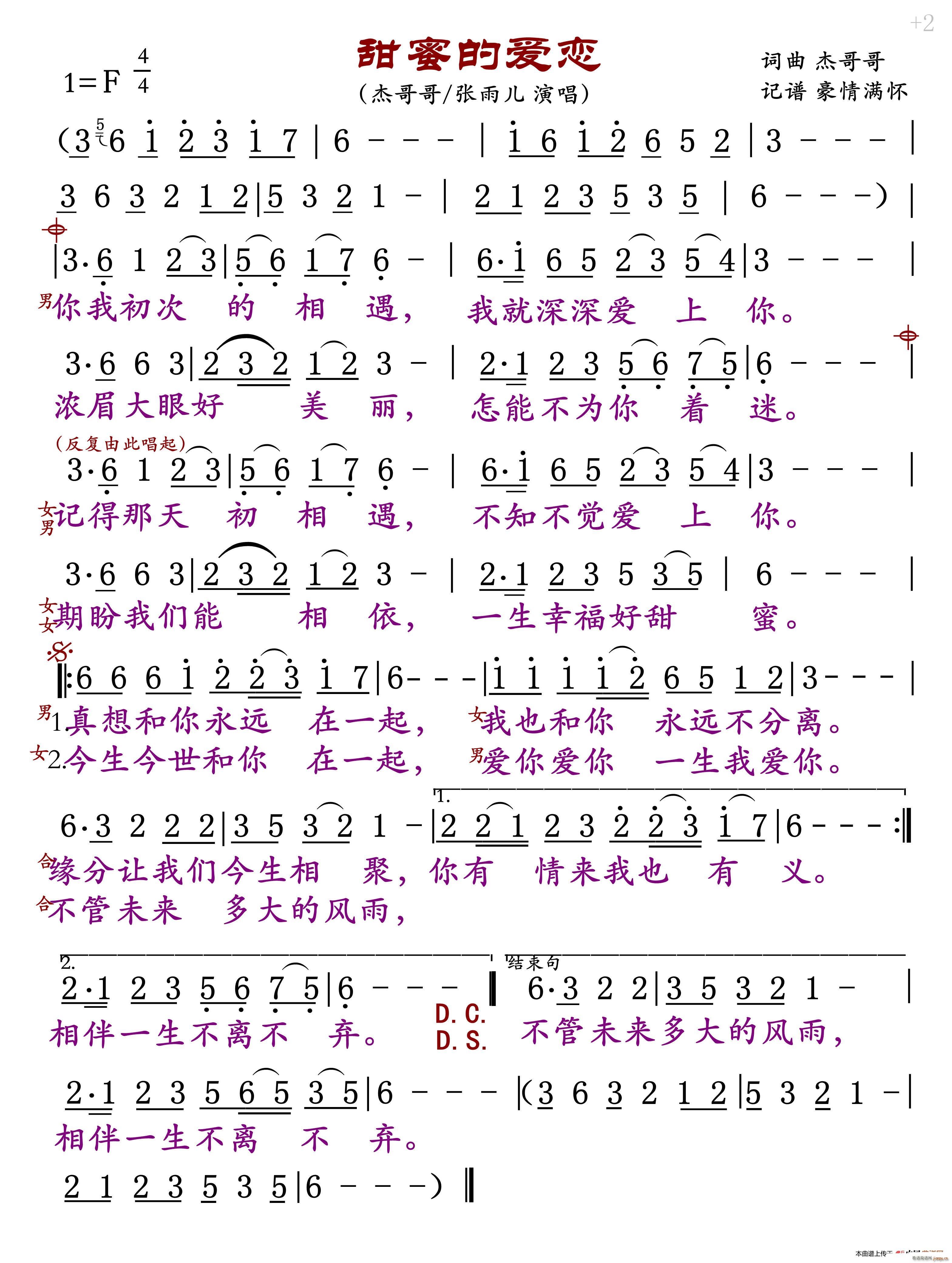 ۵Đ(i)(ָV)1