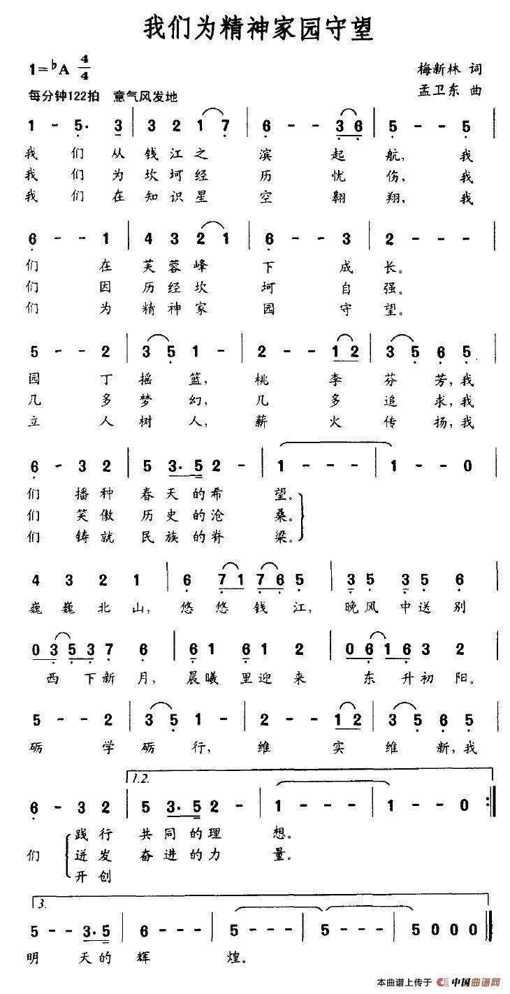 ҂?yu)龫҈@(ָV)1