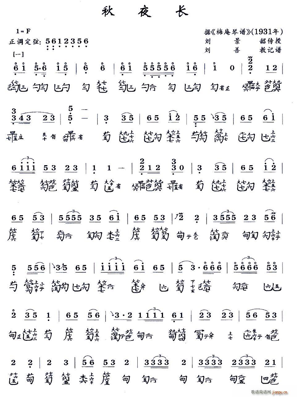 ҹL(chng) V pV(ʮּ)1
