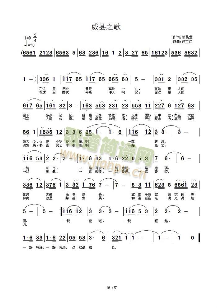 h֮(ָV)1