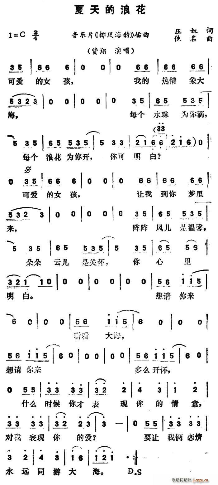 ˻ (l )Ƭ ҬL(fng) (ʮּ)1