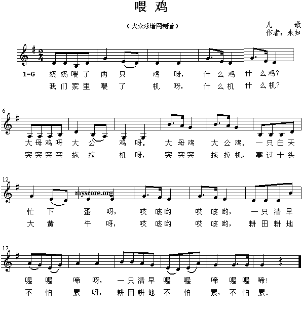 һ׽՟hă裺ιu()1